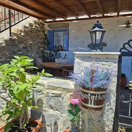 Dom wakacyjny Aspalathos I & ιι Kamari (Amorgos)